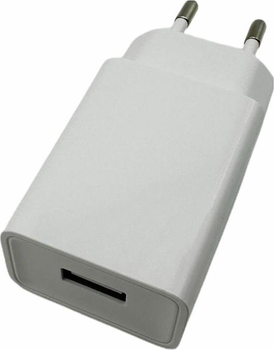 Image du produit MicroConnect PETRAVEL43 Chargeur pour appareils mobiles Indoor Blanc (5 W, 1 portion)