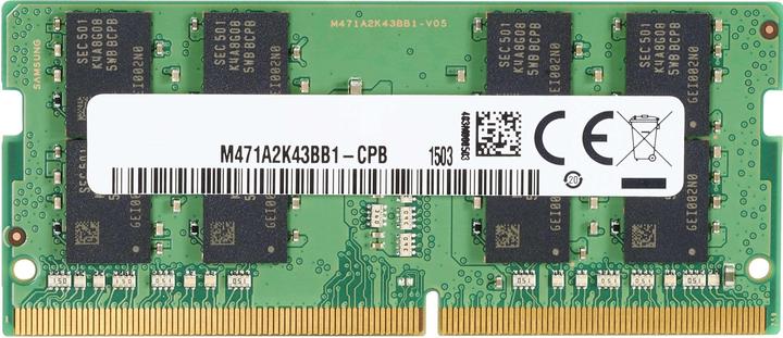 Produktbild HP DDR5 4800, SODIMM, NECC, Memory (1 x 8GB, 4800 MHz, DDR5-RAM, SO-DIMM)