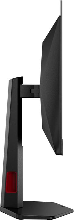 Image du produit AOC Q27G4SDR (2560 x 1440 pixels, 26.50")