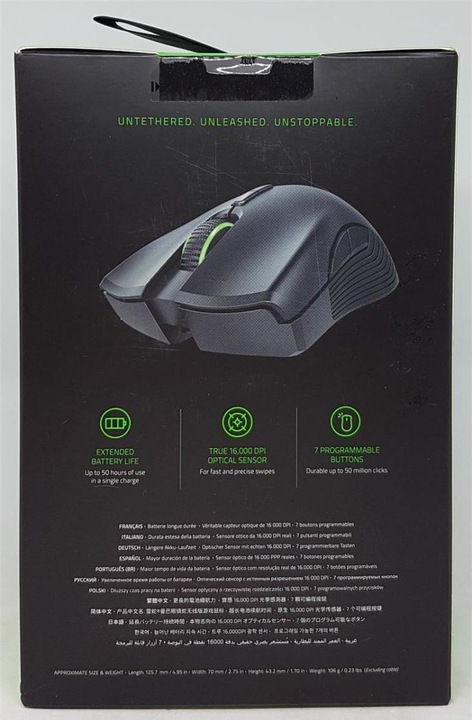 Produktbild Razer Mamba (Kabellos, Kabelgebunden)