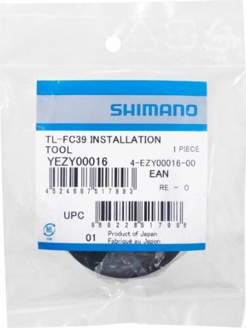Image du produit Shimano Outil d'assemblage de plateaux TL-FC39 pour STEPS DU-E8000
