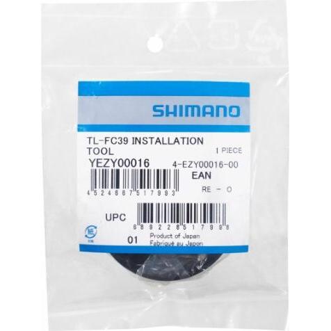 Thumbnail - Shimano, Velowerkzeug