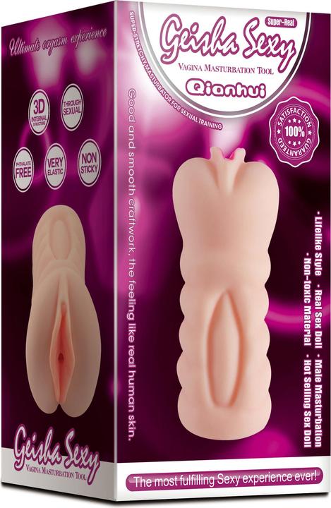 Mistress QianhuiZ Vagina Shape Bag Pussy