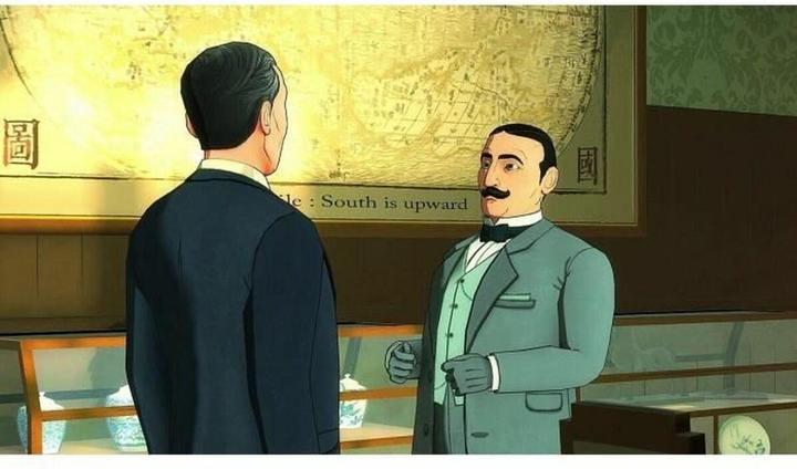 Immagine prodotto Microids Agatha Christie: I delitti dell'ABC /PS5 (PS5, EN)