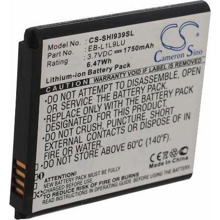 CoreParts Battery for Samsung Mobile (Akku, Samsung), Mobilgerät Ersatzteile, Schwarz