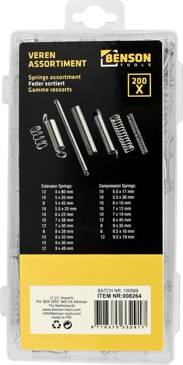 Actual product image Benson Spring set