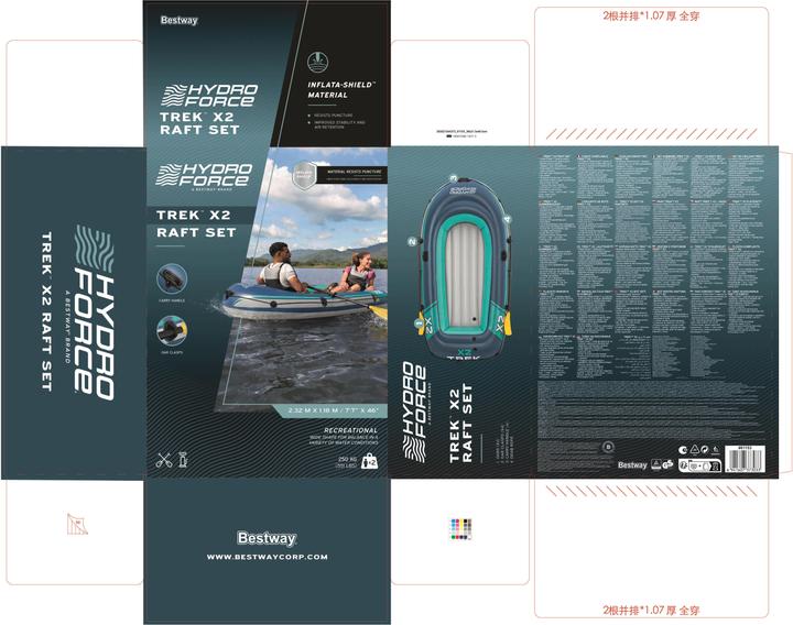 Productafbeelding Bestway 61153