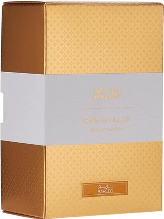 Actual product image Rasasi Qasamat Bareeq (Eau de parfum, 65 ml)