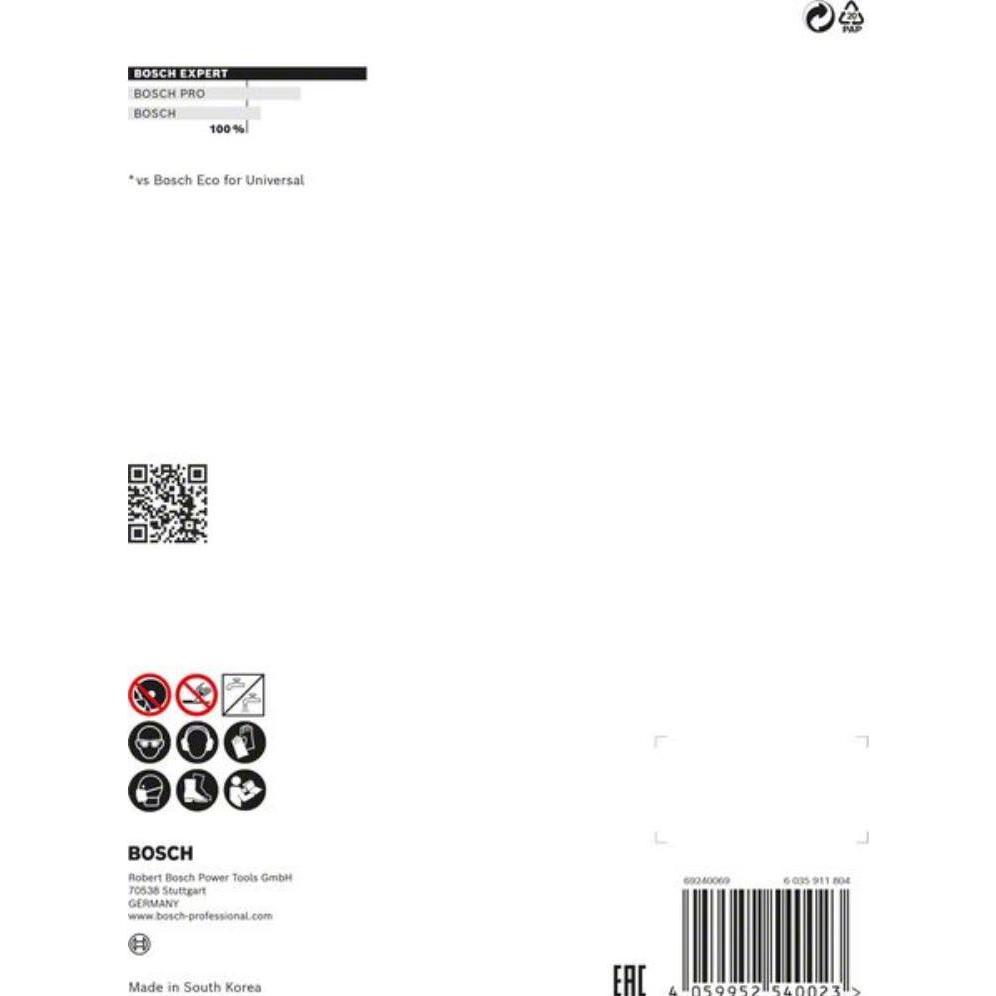 Thumbnail - Bosch Professional Zubehör, Sägeblatt, EXPERT MultiMaterial Diamanttrennscheiben, 400 x 20/25,40 x 3,3 x 12 mm