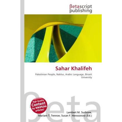 Sahar Khalifeh, Fachbücher