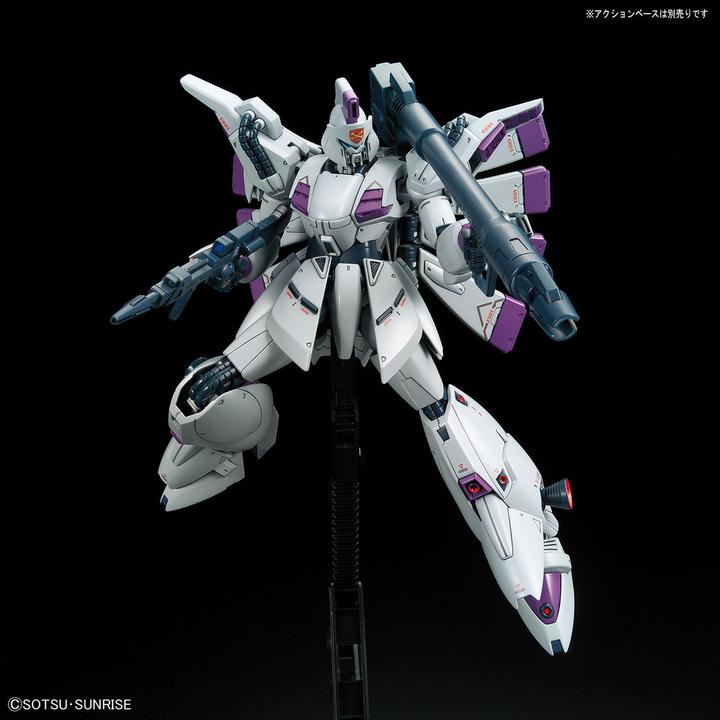Actual product image Bandai Gundam - Vigna Ghina Reborn 100
