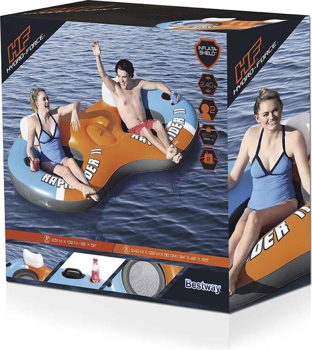 Actual product image Bestway Floating chair for 2