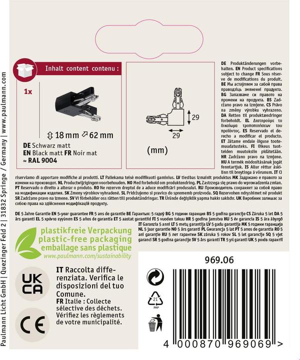 Image du produit Paulmann Connecteur URail L