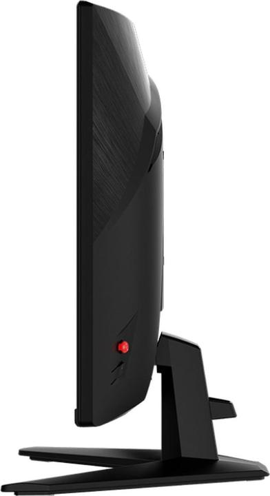 Actual product image MSI MAG 274CQFDE (2560 x 1440 pixels, 27")