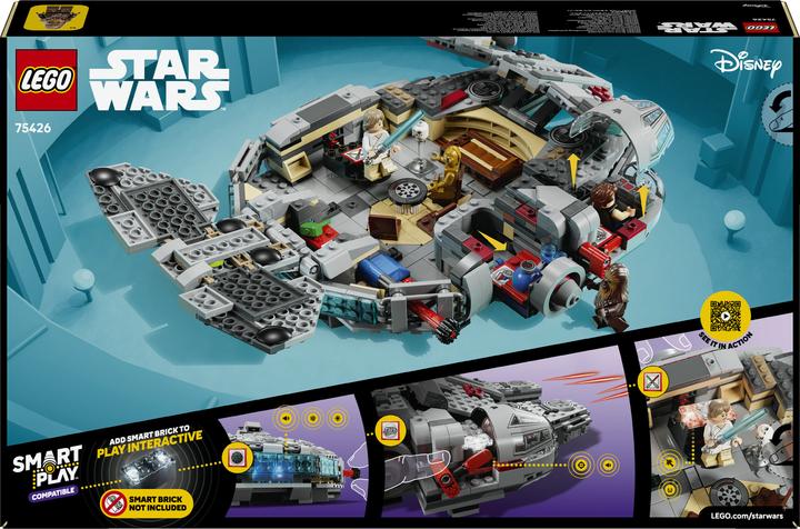 Actual product image LEGO SMART Play: Millennium Falcon (75426, LEGO Star Wars)