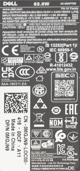 Produktbild Dell DA65NM191 (65 W)