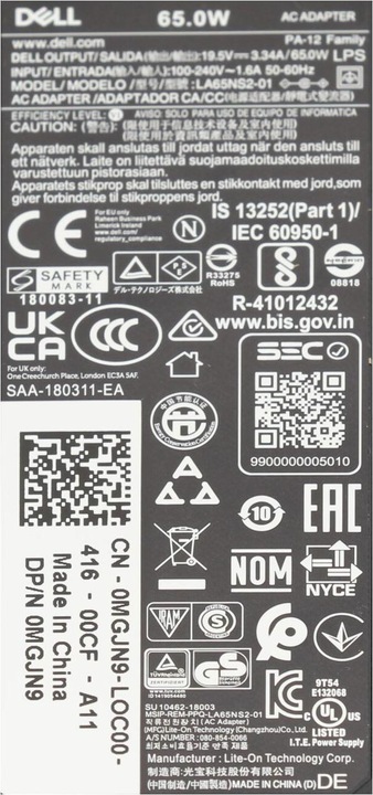 Actual product image Dell DA65NM191 (65 W)
