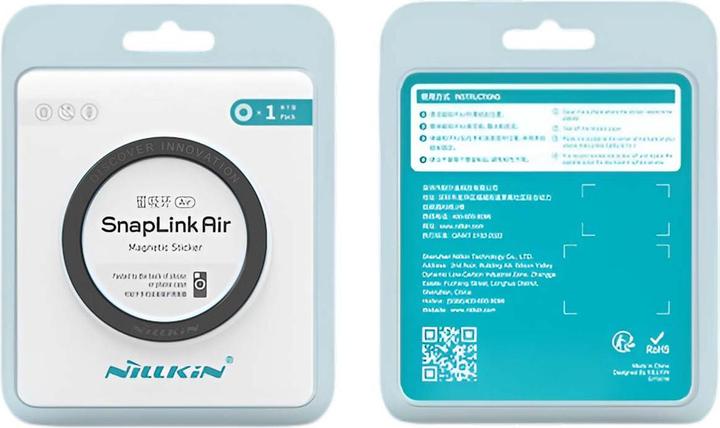 Image du produit Nillkin SnapLink Air Magnetic Sticker Noir