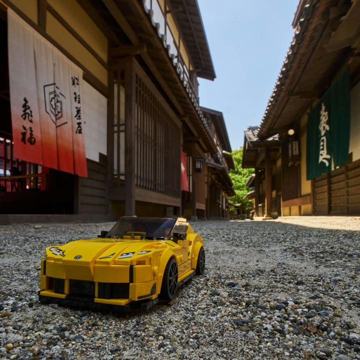 Produktbild LEGO Toyota GR Supra (76901, LEGO Speed Champions)