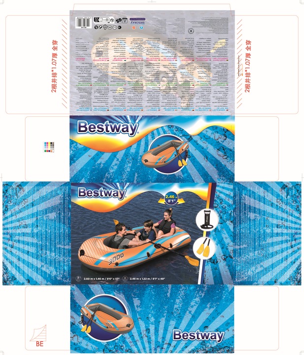Immagine prodotto Bestway 8'1" x 48"/2.46m x 1.22m Set di zattere Kondor Elite 3000 (246 cm, 3 pers.)