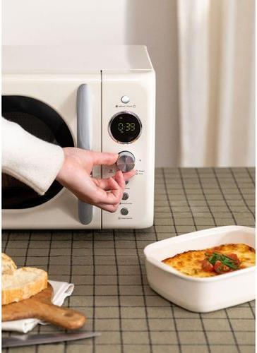 Actual product image Create Microwave Retro (20 l)
