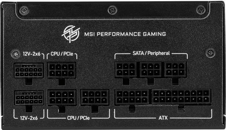 Image du produit MSI MPG A1250GS (1250 W)