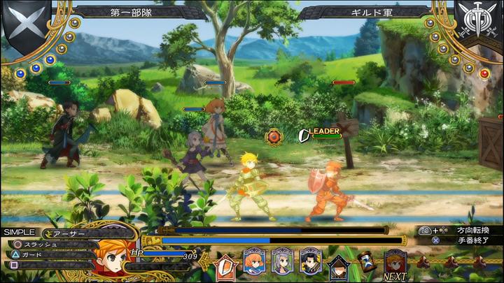 Immagine prodotto Reef Entertainment Koch Media Grand Kingdom Edizione Limitata, PS4 Inglese PlayStation 4 (PS4, EN)