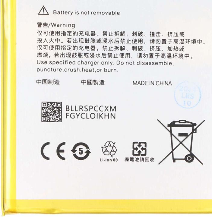 Produktbild Avizar Akku OPPO A74 3,87V 5000mAh