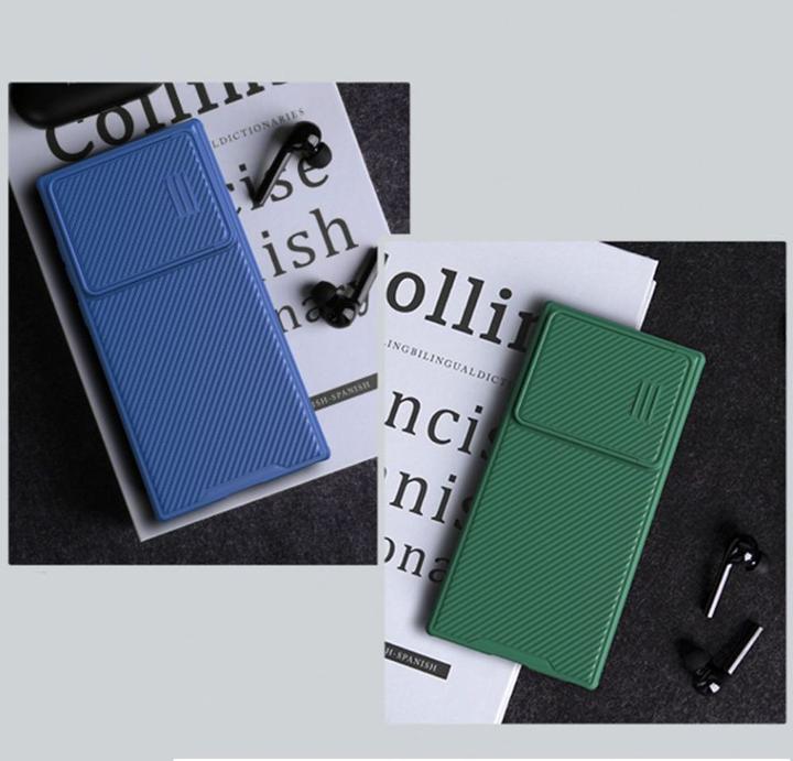 Immagine prodotto Nillkin CamShield S Custodia per Samsung Galaxy S23 Ultra Armored Cover Camera Cover blu (Samsung Galaxy S23 Ultra)