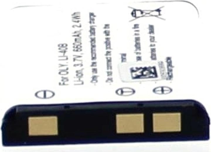 Produktbild AGI 87915 - 660 mAh - 3,7 V - Lithium-Ion (Li-Ion) (Kamera Akku)