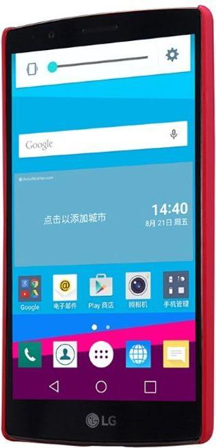 Produktbild Nillkin Super Frosted Shield Series (LG G4s)