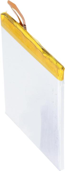 Produktbild LG Akku für G6