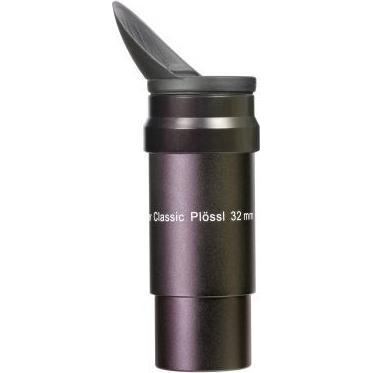 Baader Planetarium, Teleskop