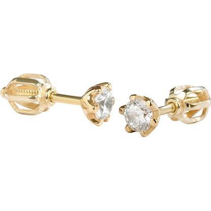 Brilio, Ohrringe, Gold earrings with crystals 236 001 00765
