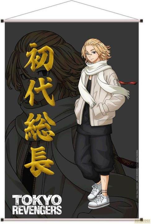 Sakami Rotolo da parete Tokyo Revengers Manjiro 60 x 90 cm