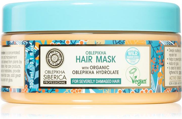 Actual product image Natura Siberica Oblepikha Hair Mask (300 ml)
