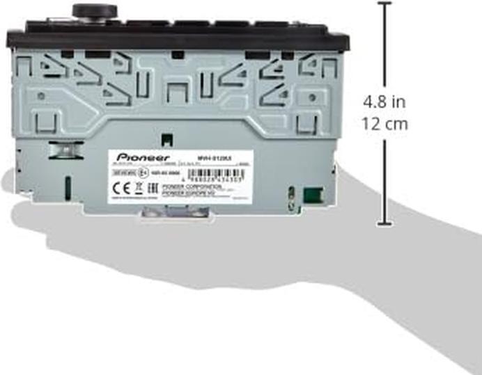 Actual product image Pioneer MVH-S120UI