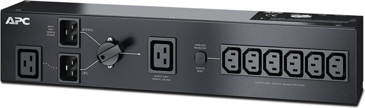 Actual product image APC SBP3000RMI Service Bypass Panel 230V 16A