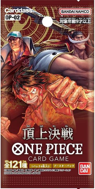 Image du produit One Piece Card Game (Japonais, Pack de boosters)