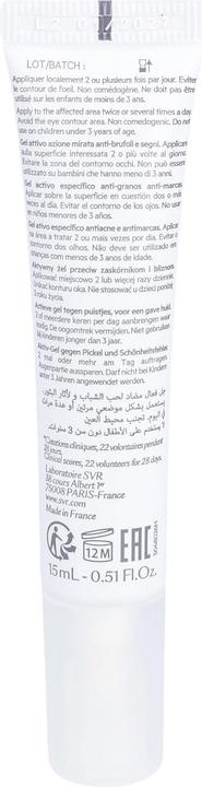Actual product image Cicapeel (15 ml)