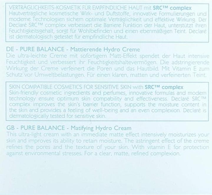 Actual product image Declaré Pure Balance (50 ml, 24h cream)