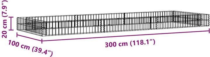 Actual product image vidaXL Gabionen-Hochbeet