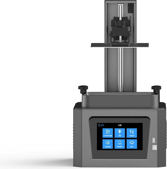 Actual product image Creality HALOT-ONE CL-60
