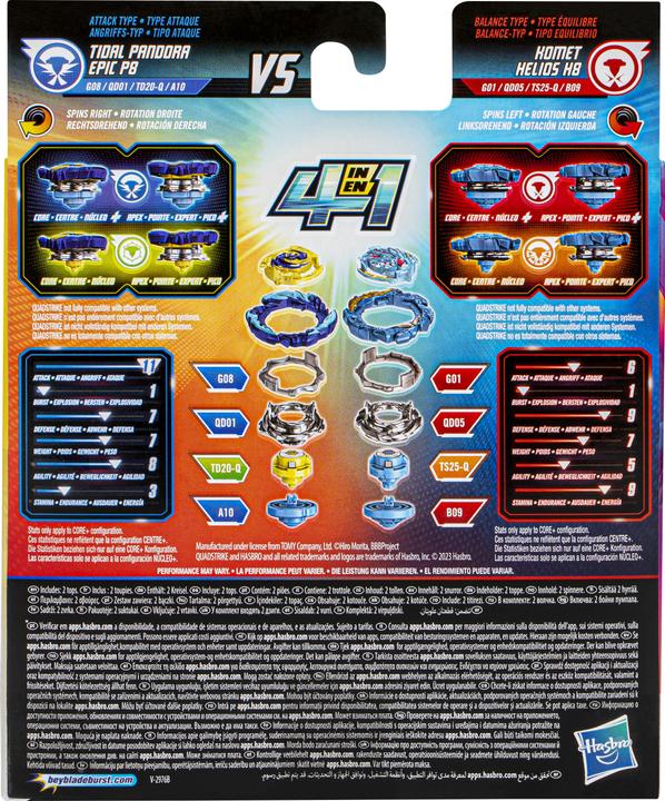 Immagine prodotto Hasbro Beyblade Burst QuadStrike Comet Helios H8 e Tidal Pandora Epic P8 Confezione doppia, Battle Circle