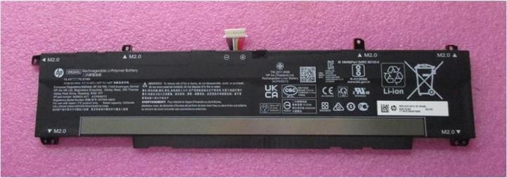 Actual product image HP SKO-BATT 4C70Wh 4.55Ah LI WK04 (4 cubicles, 4550 mAh)