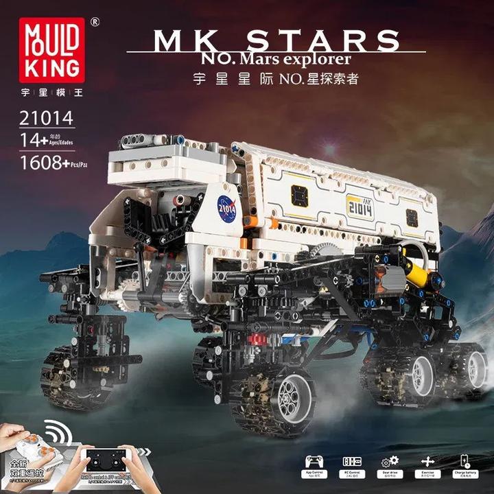 Actual product image Mould King Mars Explorer