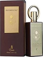 Image du produit Paris Corner Emir Patchouli No7 EDP 60ml 1oz (Eau de parfum, 60 ml)