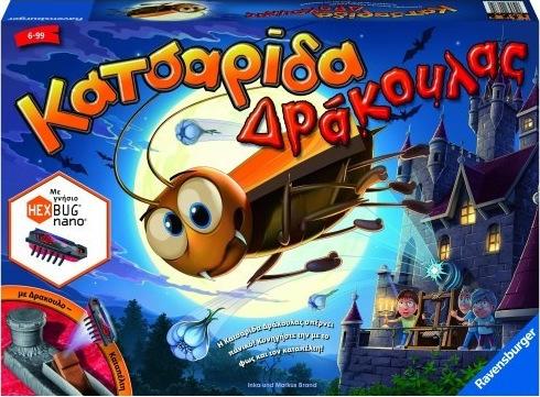 Immagine prodotto Ravensburger Gioco da tavolo Scarafaggio Dracula per 2-4 giocatori dai 6 anni in su 20681 (Greco)