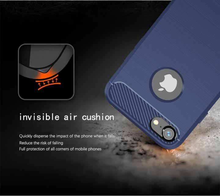 Image du produit Cadorabo TPU Ultra Slim carbon edelstahl Combi Cover (Apple iPhone 7)