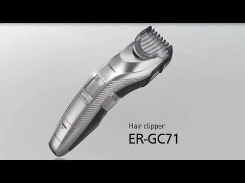 Actual product image Panasonic ER-GC71